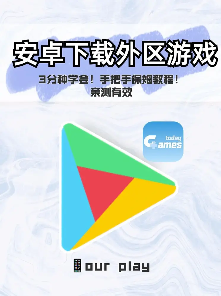 开运体育app登录入口截图0